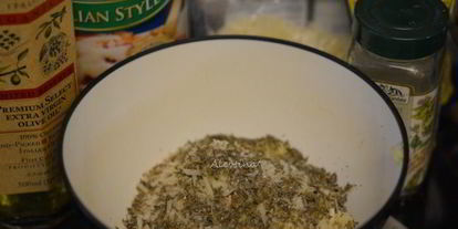 Шаг 1: свиного шашлыка с чили маринадом и горчицей