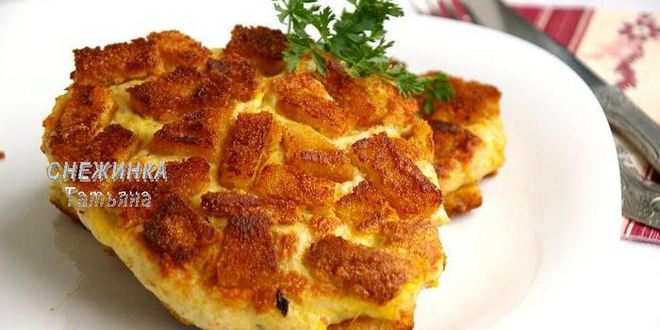 Рецепт белорусского шницеля по-полесски