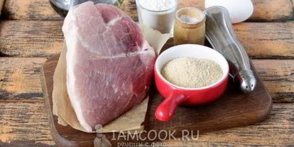 Шаг 1: шницеля рубленого из свинины