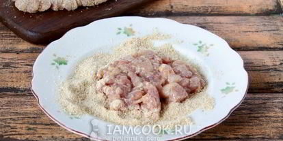 Шаг 8: шницеля рубленого из свинины