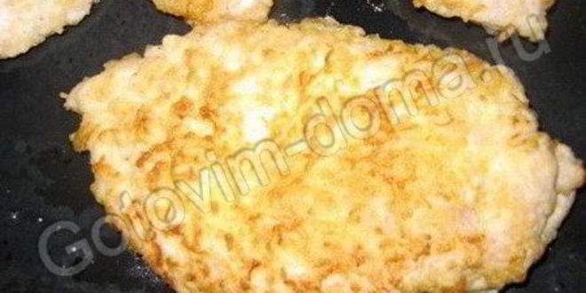 Рецепт шницелей куриных в сырной шубе