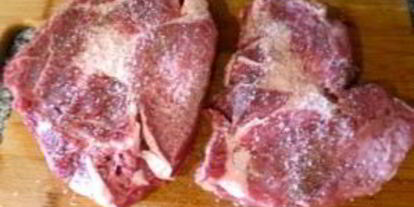 Шаг 1: американских стейков