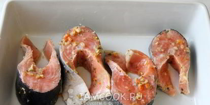 Шаг 7: стейка из семги в духовке