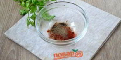 Шаг 2: стейка классического