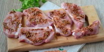 Шаг 3: стейка классического