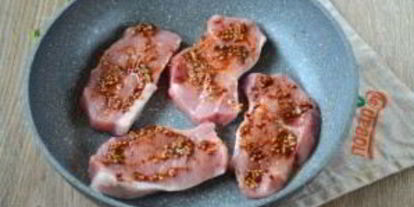 Шаг 4: стейка классического