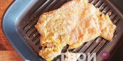 Шаг 4: стейка куриного