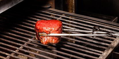 Шаг 1: стейка-пая