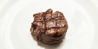 Шаг 2: стейка-пая