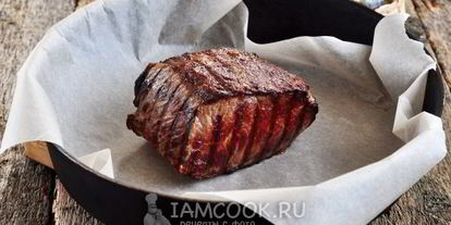 Шаг 5: стейка шатобриан