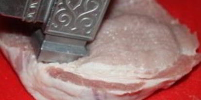 Шаг 2: стейка