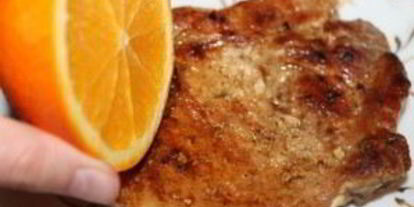 Шаг 7: стейка