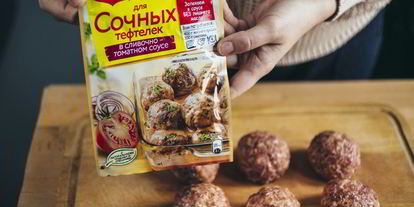 Шаг 4: тефтелей с грецкими орехами в соусе