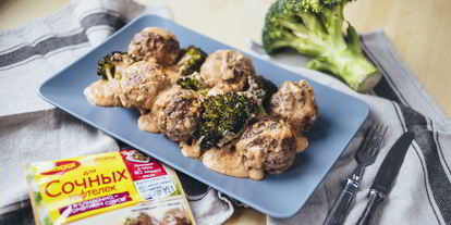 Шаг 9: тефтелей с грецкими орехами в соусе