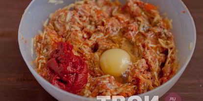 Шаг 4: тефтелей с кабачком и тыквой