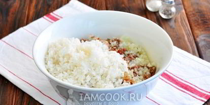 Шаг 6: тефтелей с рисом в духовке с подливкой