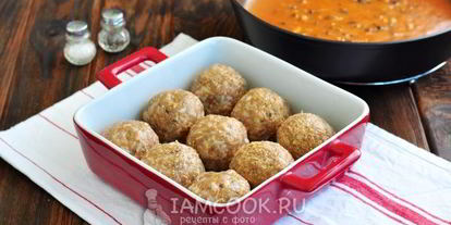 Шаг 8: тефтелей с рисом в духовке с подливкой