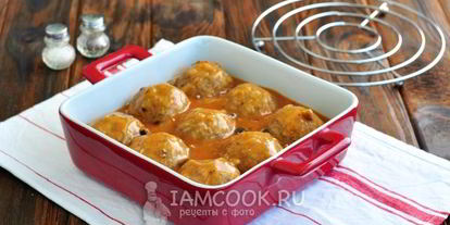 Шаг 9: тефтелей с рисом в духовке с подливкой