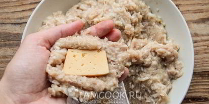 Шаг 5: тефтелей с сыром в духовке