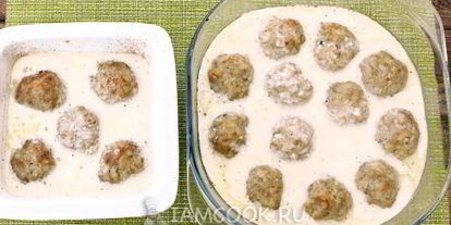 Шаг 9: тефтелей в духовке в сметанном соусе