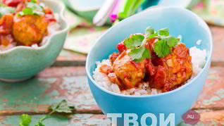 Рецепт Тефтелек