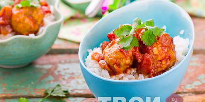 Шаг 5: тефтелек