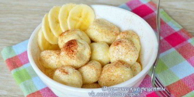 Рецепт ленивых вареников из творога