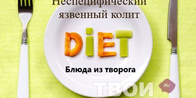 Рецепт отварных ленивых вареников