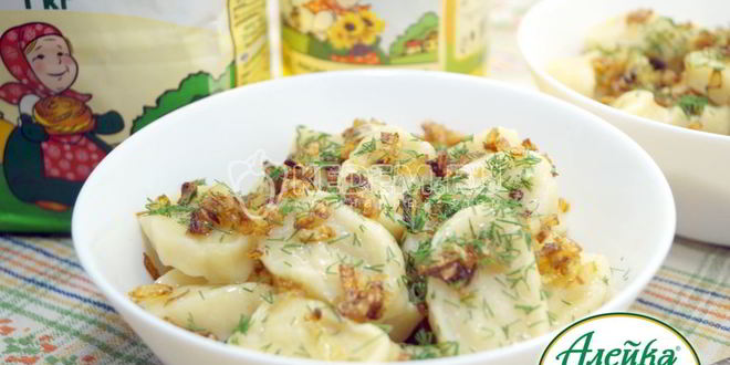 Рецепт Постных ленивых вареников с картофелем