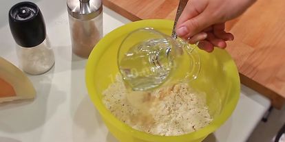 Шаг 3: теста для вареников с вишней заварное