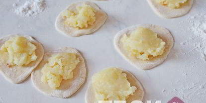 Шаг 5: вареников на пару