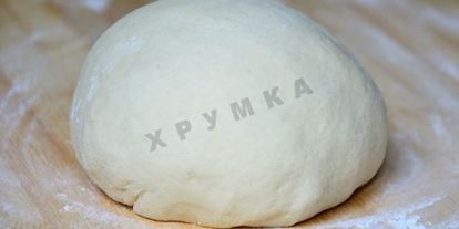 Шаг 4: вареников на заварном тесте