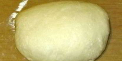 Шаг 1: вареников с пасленом