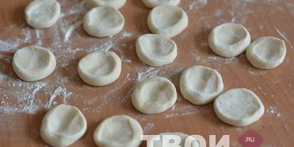 Шаг 8: вареников с сырой картошкой