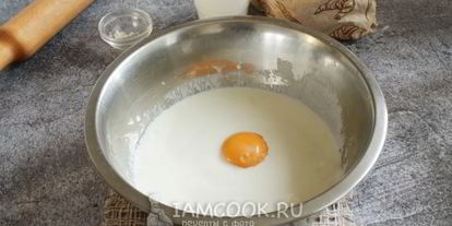 Шаг 5: вареников с вишней на кефире с содой