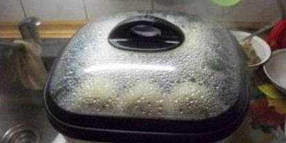 Шаг 4: вареников в мультиварке