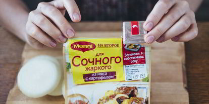 Шаг 4: жаркого из телятины с картофелем и тыквой