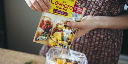 Шаг 6: жаркого из телятины с картофелем и тыквой