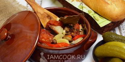 Шаг 14: жаркого по-домашнему в горшочках