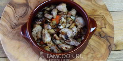 Шаг 7: жаркого по-домашнему в горшочках