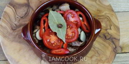 Шаг 9: жаркого по-домашнему в горшочках