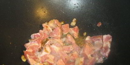 Шаг 1: жаркого сборного