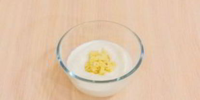 Шаг 8: жаркого в горшочках под крышечкой из теста