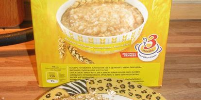 Шаг 3: овощных зраз с сыром