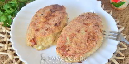 Шаг 9: зраз из куриного фарша