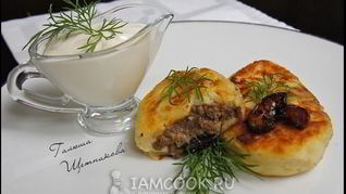 Рецепт Зраз картофельных с фаршем
