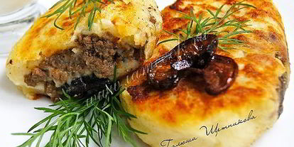 Шаг 8: зраз картофельных с фаршем