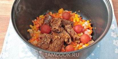 Шаг 5: гречки с овощами в мультиварке