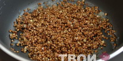 Шаг 3: гречки в мультиварке