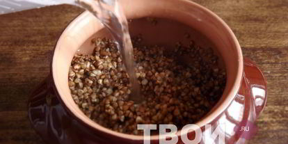 Шаг 4: рассыпчатой гречневой каши